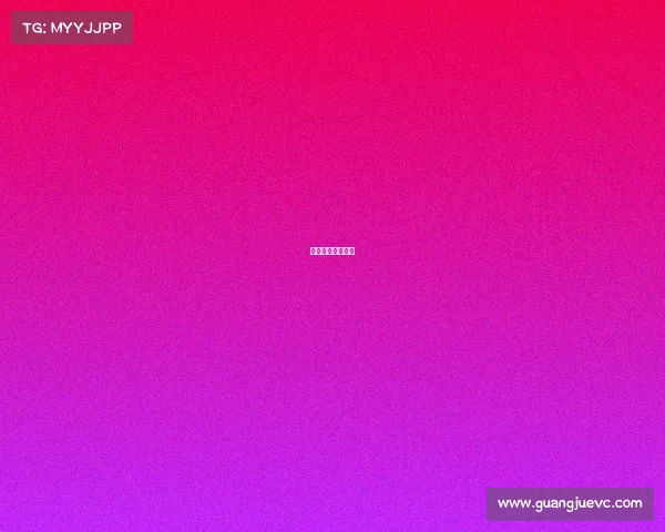 篮球赛事注意事项